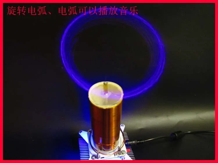 Tesla Coil Music Rotation Tesla Electronic DIY Production Kit Ion Windmill