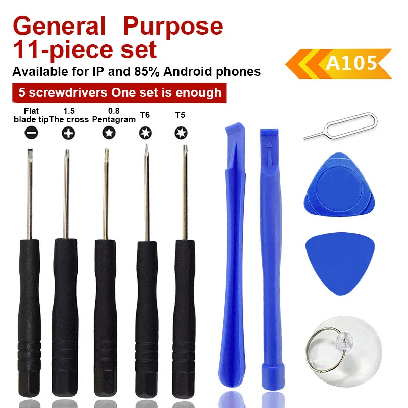 11 in 1 Repair Hand Tool Set for Mobile Phone Repair with Suction Cup Prying Card LCD Screen Opening Disassembling Screwdriver