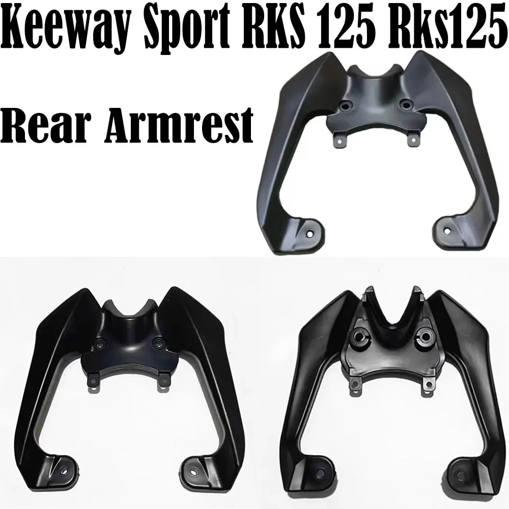 Fit Keeway Sport RKS 125 Rks125 Motorcycle Accessories Original Rear Armrest Handrail