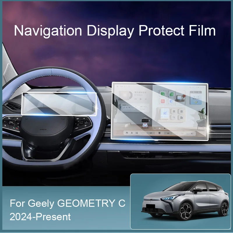 For Geely GEOMETRY C 2024-Present Car GPS Navigation Screen Protect Tempered Film Auto Dashboard Display Sticker Accessories