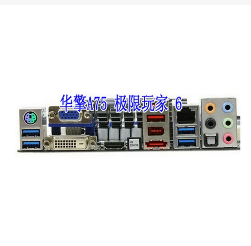 

IO I/O защитная задняя пластина, кронштейн из нержавеющей стали для ASRock A75 extreme me6