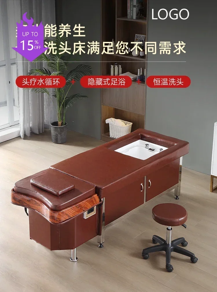 PP Foot Massage Shampoo Chair Hair Saloon Dedicated Foot Bath Head Treatment Bed Thai Massage Water Circulation Fumigation