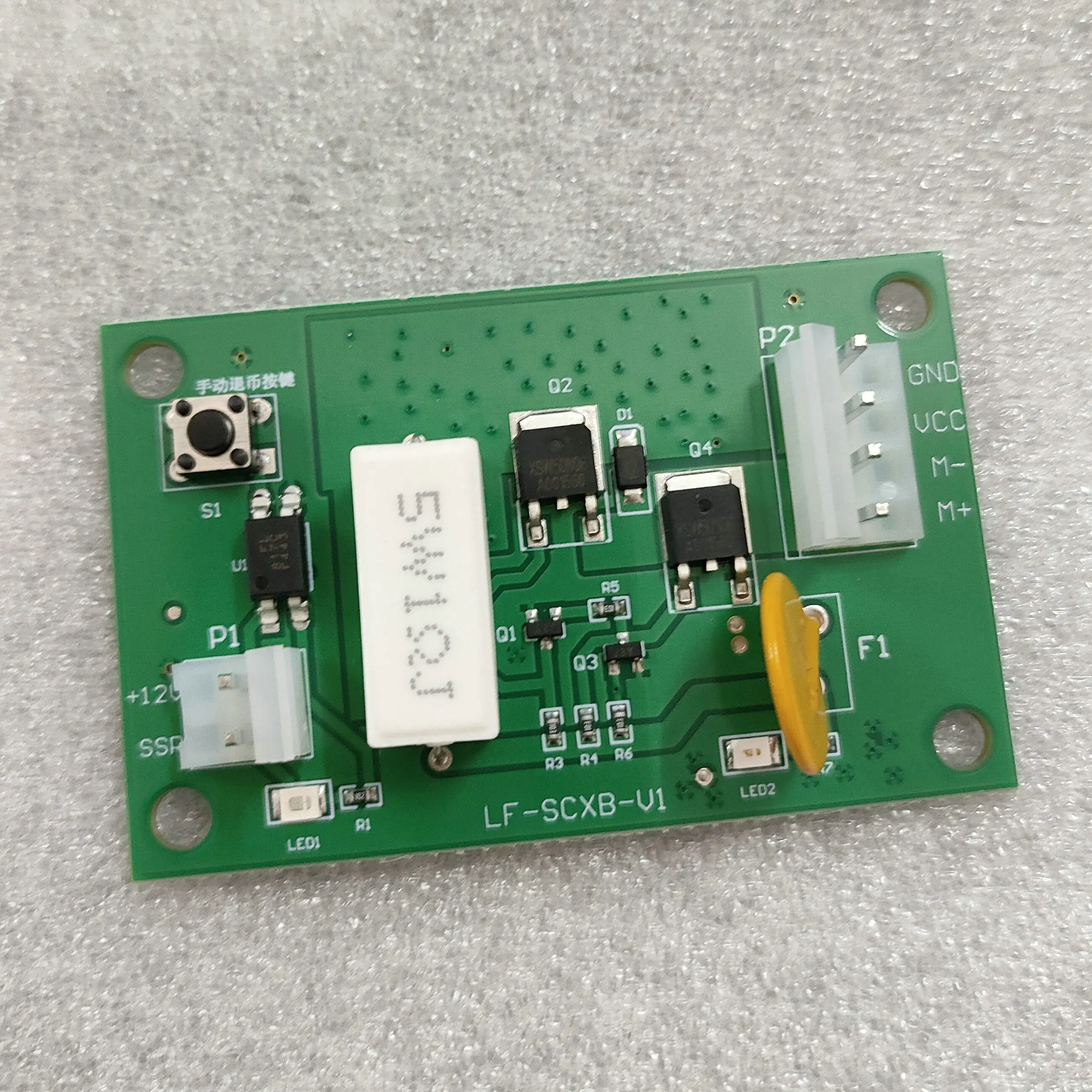 

Motor Driver Board Motor Drive Card Arcade Game Machine Accessories Dream Castle Digital Coin Small Card