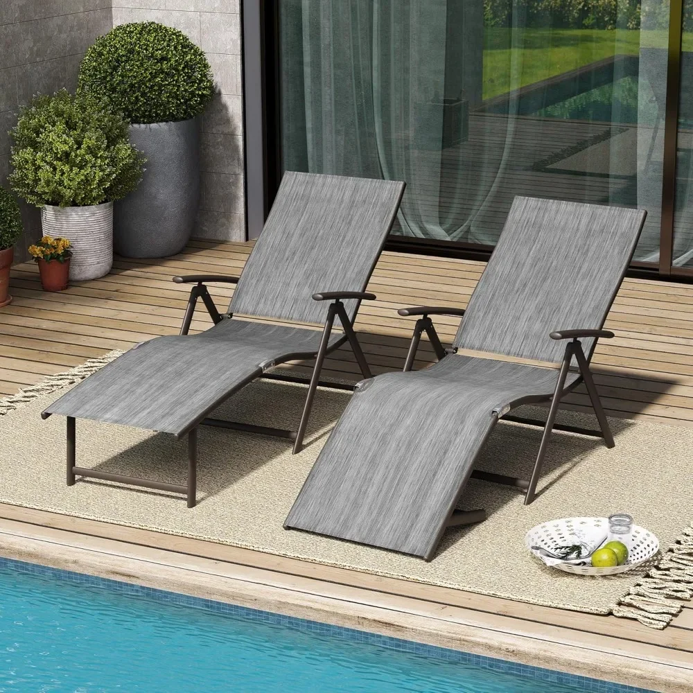 

2PCS Patio Chaise Lounge Outdoor Folding Adjustable Lounge Chair Recliner with 8 Adjustable Backrest Positions