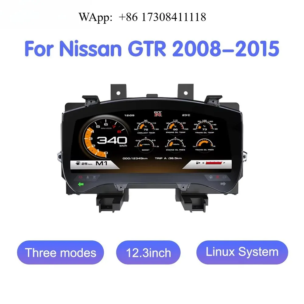12.3'' Linux Digital Instrument Cluster for  GTR GT-R R35 2008-2015 Virtual Cockpit Car LCD Dashboard Speedometer Panel HD