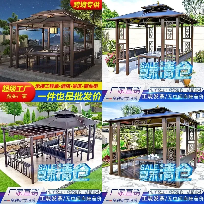 For Outdoor Tent Gazebo Awning Canopy Villa Courtyard Park Rooftop Antique Tea Pavilion Simple Installation Sunshine Shelter