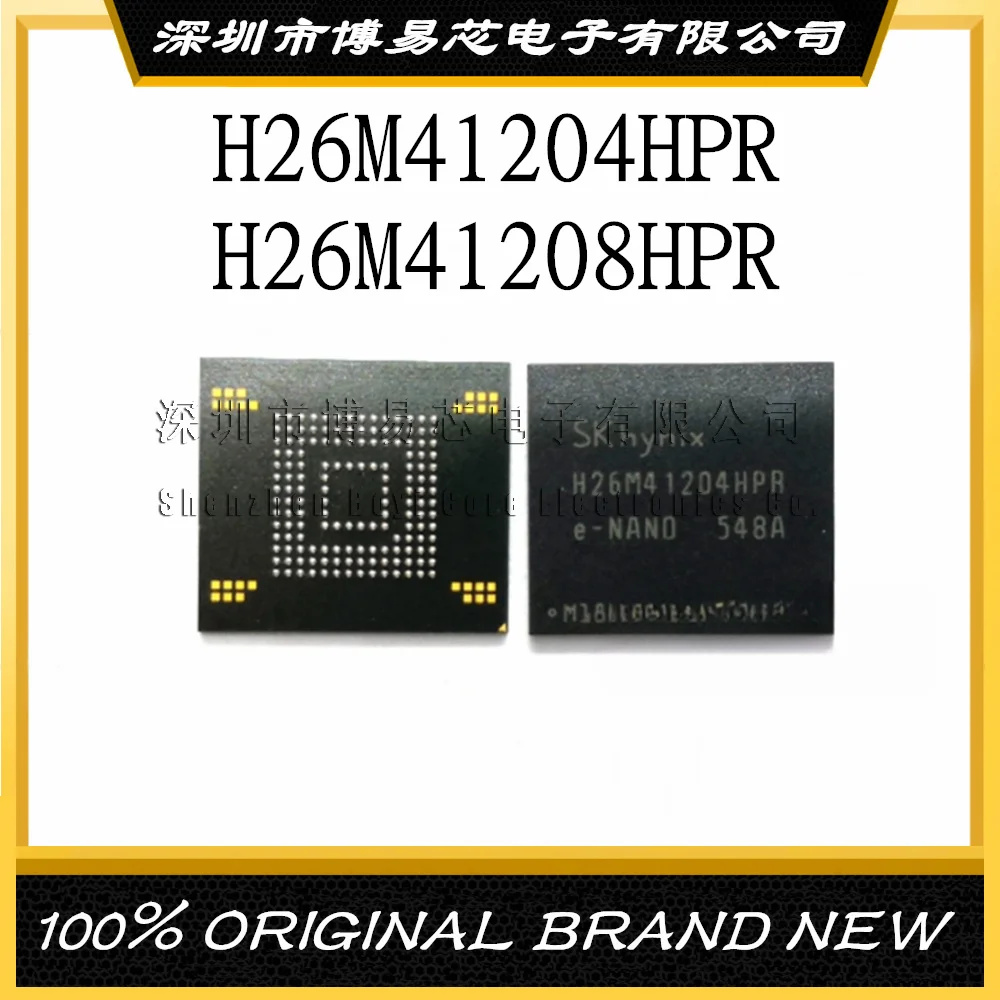 

H26M41204HPR H26M41208HPR 8G153 ball emmc