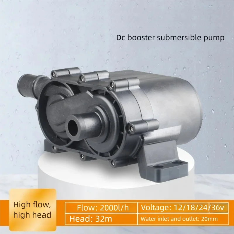 Home and Industrial Variable Frequency Adjustable Water Pump DC Solar Panel DC55JB Water Pump