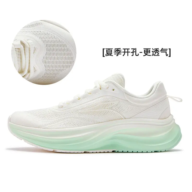 361 kite SE women's sports summer mesh breathable lightweight shock-absorbing platform skipping running shoes women
