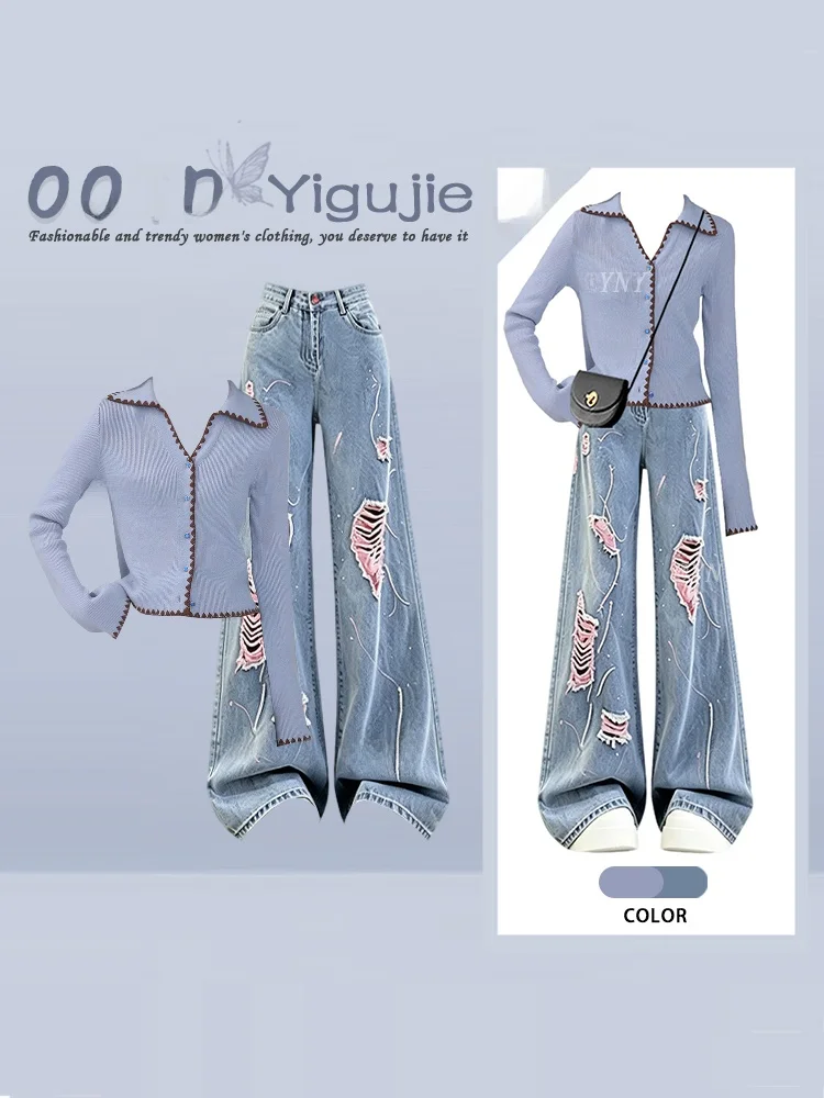Hong Kong Style College Vintage Slim Fit Knitted Top High Waist Ripped Denim Jeans Autumn Two Piece Set Women's Fashion Ensemble
