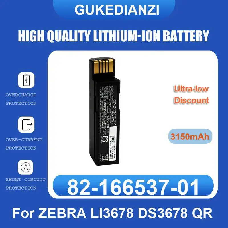 Battery For ZEBRA Symbol TC70 TC75 Scanner LI3678 DS3678 QR Motorola CS3070 CS3300