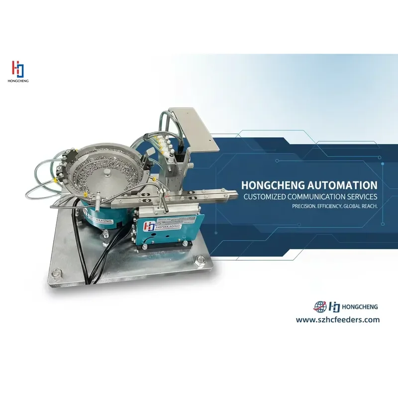 High Speed 220V CNC Aluminum Vibratory Bowl Feeder Automatic Parts Sorting Machine for Electronic Components