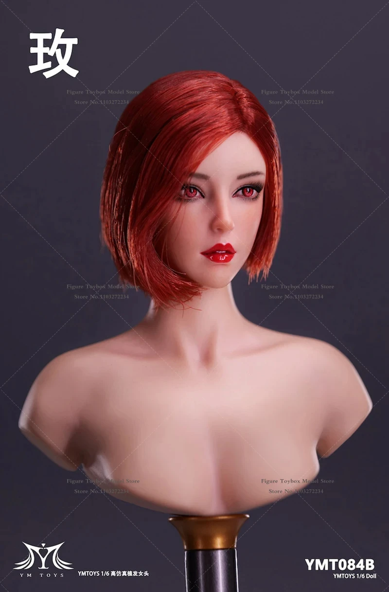 

YMTOYS 1/6 Азиатская женская фигурка солдата Мэй, изящная скульптура головы YMT084, аксессуар для игрушек, для 12-дюймовых фигурок с бледной кожей, для украшения бесшовного тела.