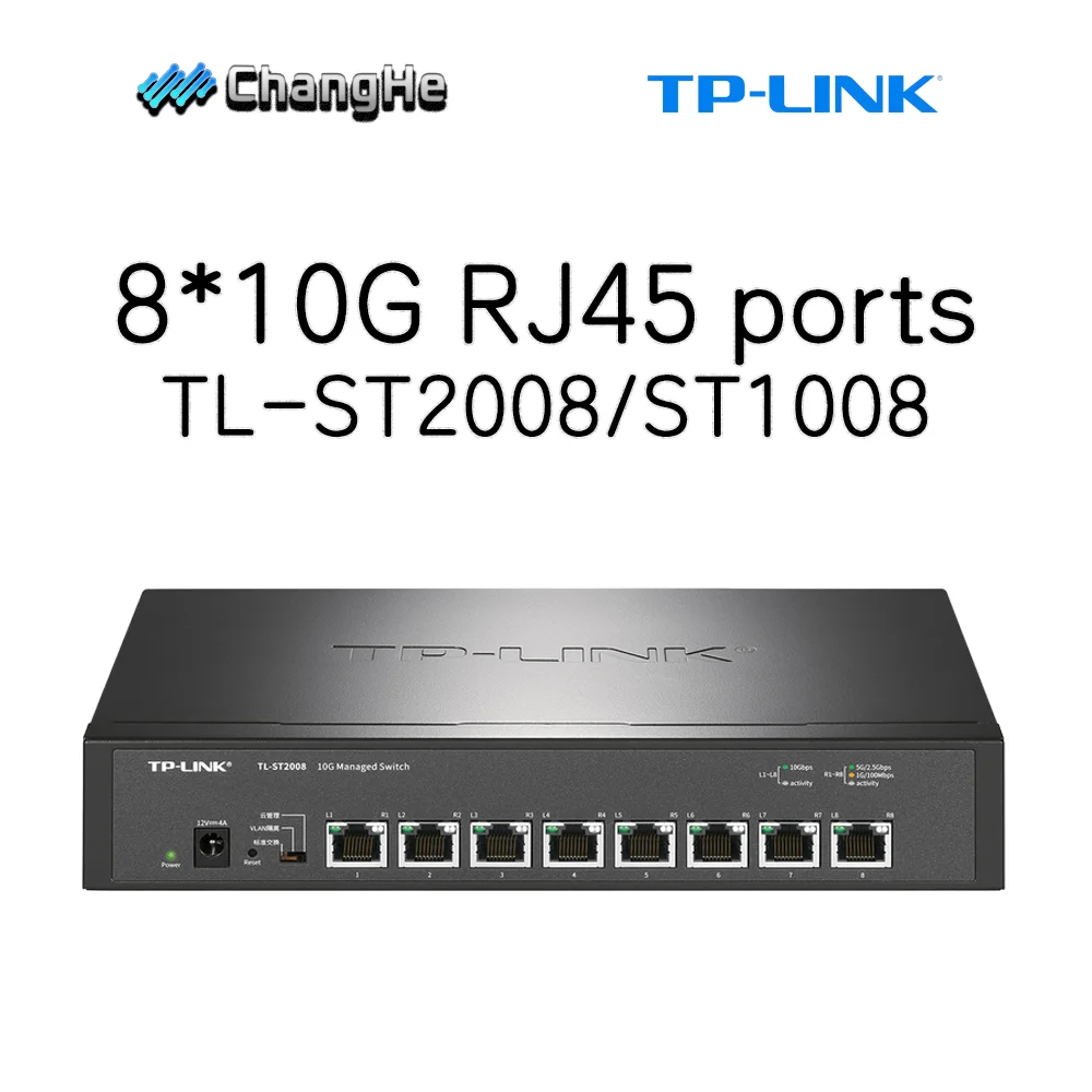 

TP-LINK TL-ST2008 10G Ethernet-коммутатор 8*10 Гбит/с Порт RJ45 Сеть Plug & Play 10000 Мбит/с ST1008 Обновление Высокоскоростная передача данных
