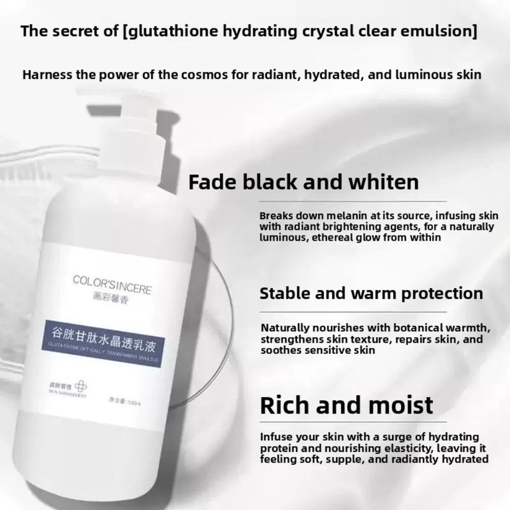 

Лосьон с глутатионом 500 г, большой объем, осветляющий, увлажняющий, восстанавливающий тусклую кожу, с ниацинамидом и гиалуроновой кислотой