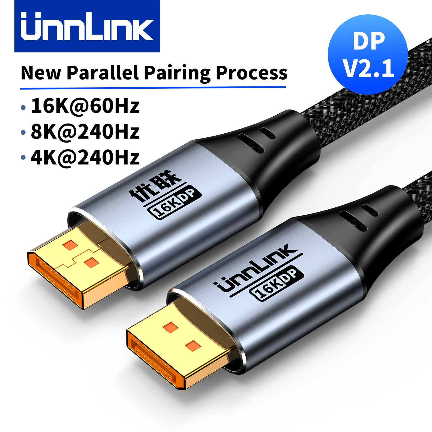 Unnlink 16K câble Displayport DP2.1 8K 4K 144Hz/165Hz/240Hz câble Audio vidéo pour PC portable jeu carte graphique pour surveiller