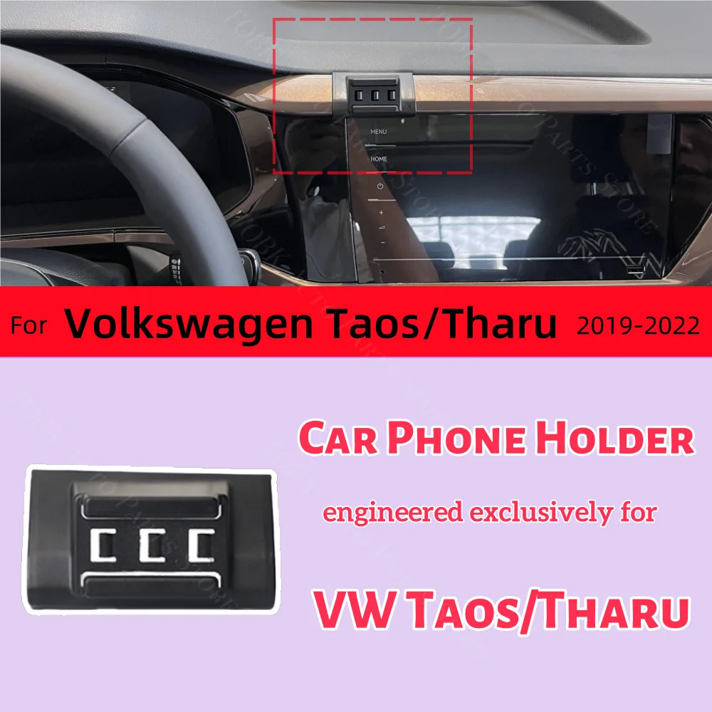 Magnetic Car Phone Holder For Volkswagen VW Taos/Tharu 2019-2022 2020 Wireless Charging Special Fixed Bracket Base MagSafe Mount