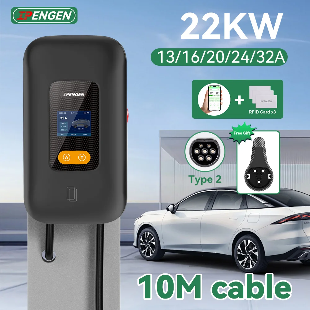 IPENGEN 22KW EV Charger Wallbox Type 2 10M Cable 13-32A Adjustable Current APP & RFID Control Electric Vehicle Charging Station