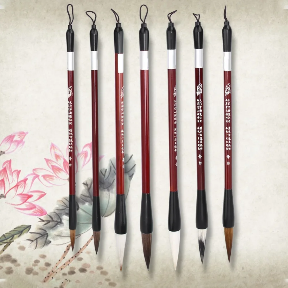 7PCS Nylon Writing Brush Set Wooden Handle Sturdy Pole Chinese Painting Calligraphy Brushes Multiple sizes Script Brushes
