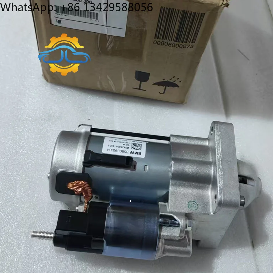 

12418580390 Engine Electrical System Starter Motor for BMW X1 F48 X2 F39 2 Series F46 F44 1 Series F40