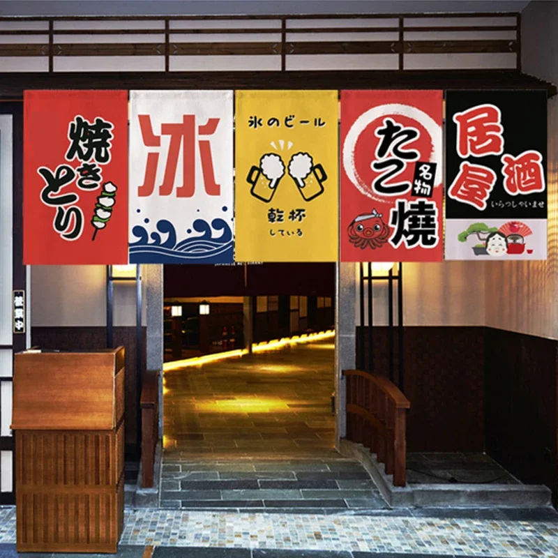 Japanese Restaurant Decoration Short Door Curtain Ramen Shop Izakaya Restaurant Hanging Half Curtain Fabric Kitchen Partition
