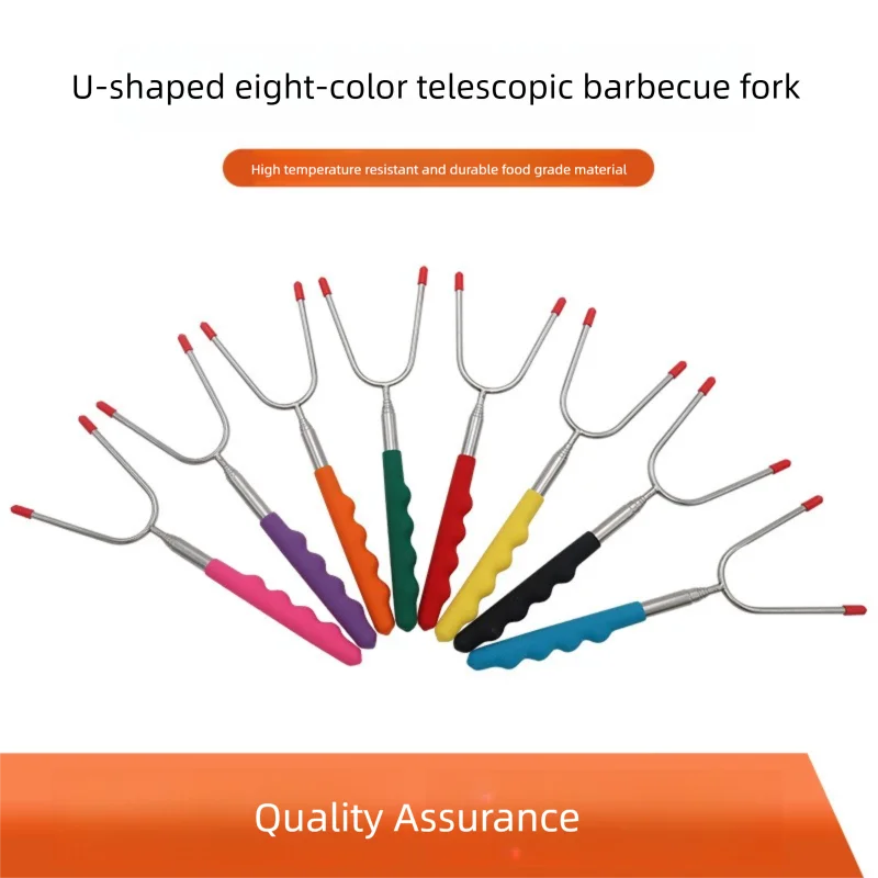 

Stainless Steel U-Shape Retractable BBQ Skewer with Wood Handle