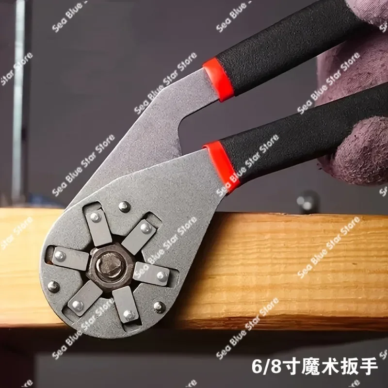 Magic wrench 6 inch 8 inch multi-purpose outer hexagon alloy steel industrial grade manual clamping movable hexagon wrench