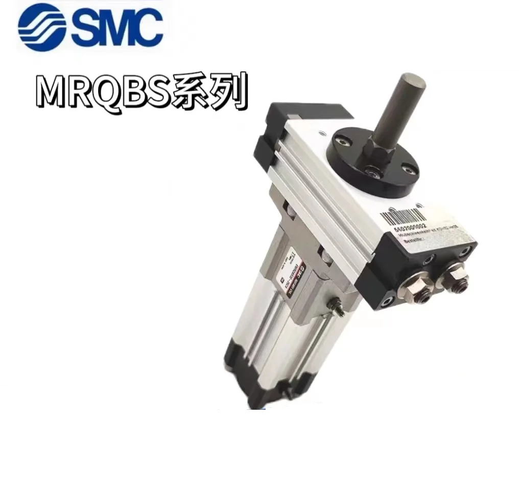 SMC Telescopic cylinder MRQBS40-25CB