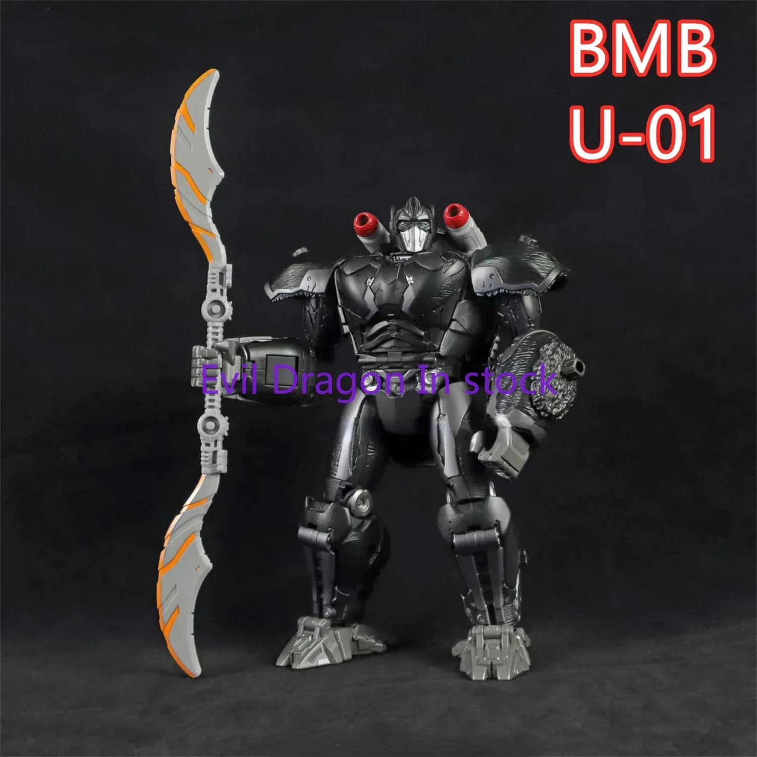 الجديد في المخزون لعبة متحولة BMB U-01 U-1 U01 فيلم 7 OP قائد الوحش الحروب BW مجموعة شخصيات الحركة هدية #2