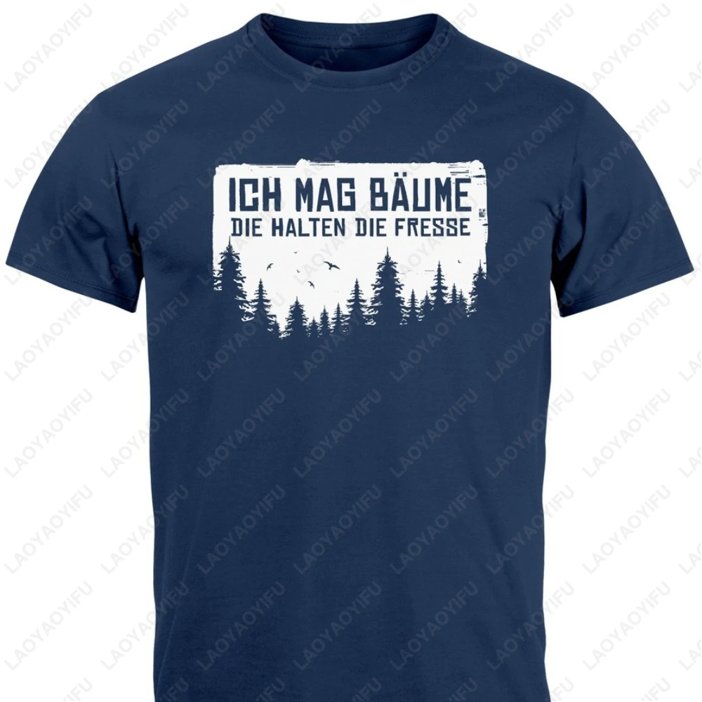 Men’s Sarcastic Nature T-Shirt - Funny I Like Trees Irony Retro Graphic Tee Cotton Camping Hiking Streetwear Printed Tops
