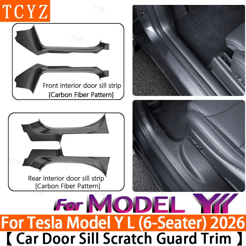 

For Tesla Model YL 2026 Six-Seat Front Rear Door Sill Guard Anti Scratch Dirt Resistant Threshold Strips Interior Protection Set