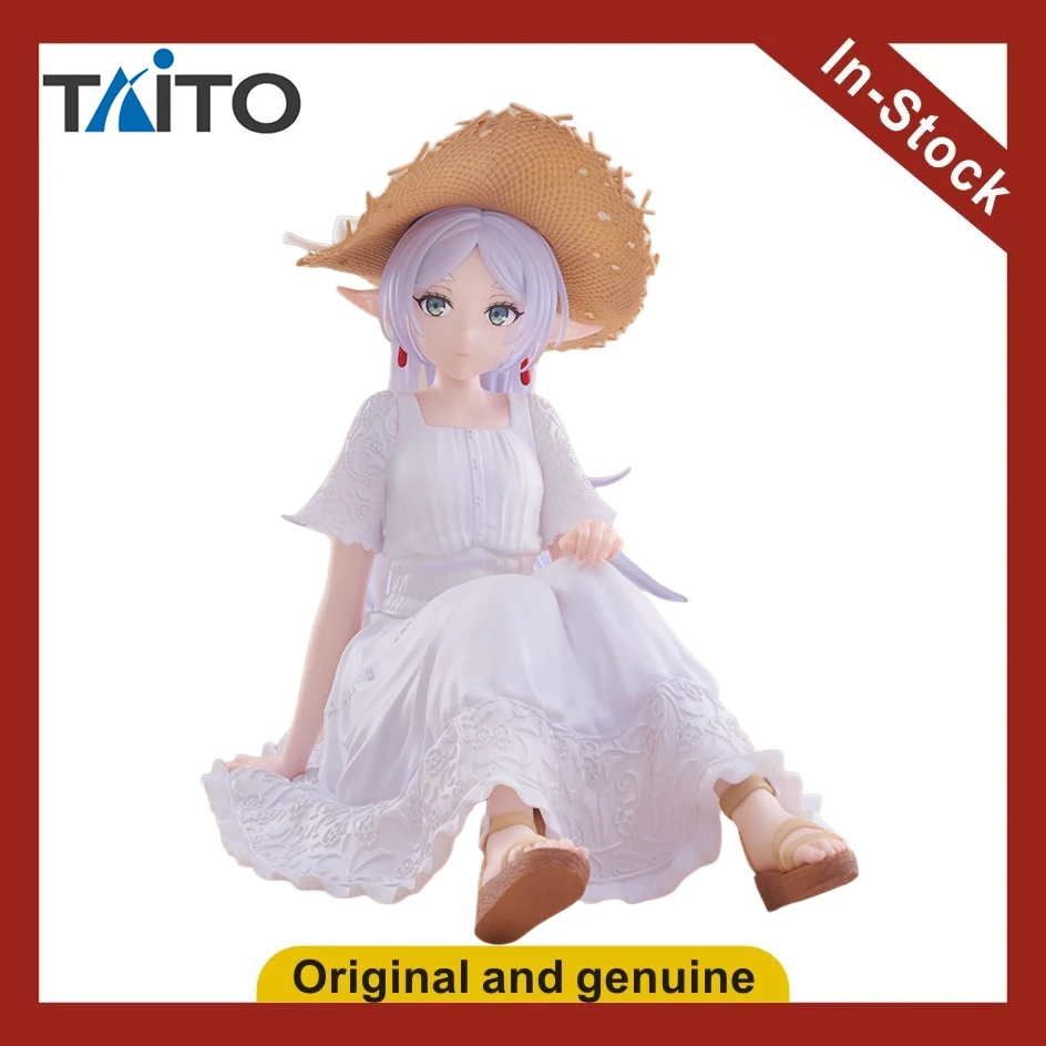 

【UA】TAiTO Desktop Cute Florian The Buried Florian Summer Dress Figure Toy Model Gift