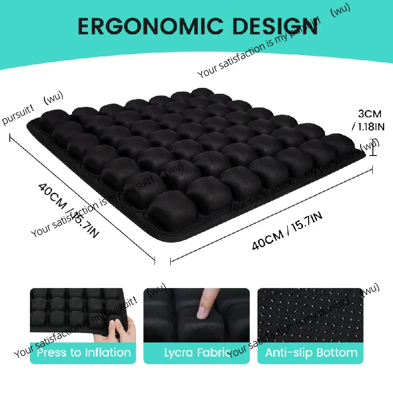 1 3D ergonomic chair cushion, suitable for sitting, office chair, adjustable inflatable cushion