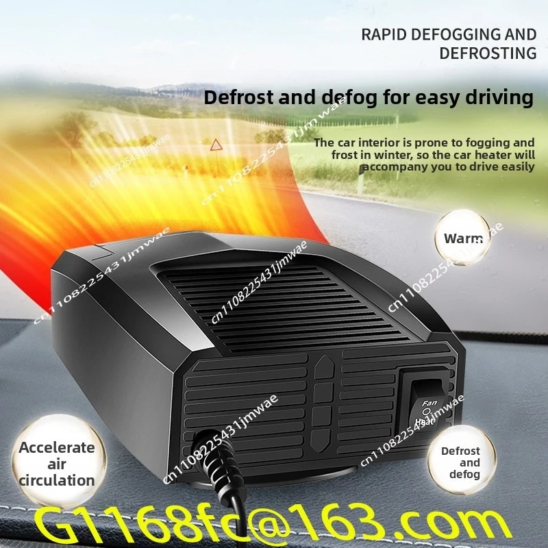 Small heater defrosting fog heater 12V24V portable car heater