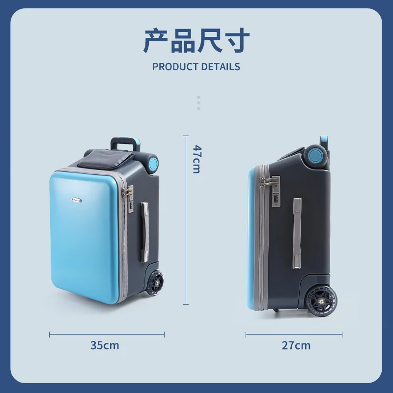 Can sit and ride boys and girls trolley suitcase can boarding rolling luggage bag universal wheel baby luggage lazybaby artifact