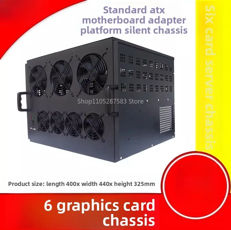6U/6 Graphics Card Server Chassis Standard ATX Motherboard/Multi-Graphics Card Extension Adapter Platform Silent Chassis