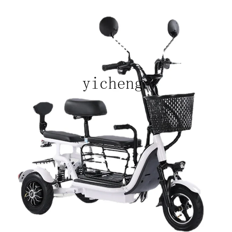 

Folding Electric Tricycle Household Mother and Child Car Three-Person Elderly Battery Car