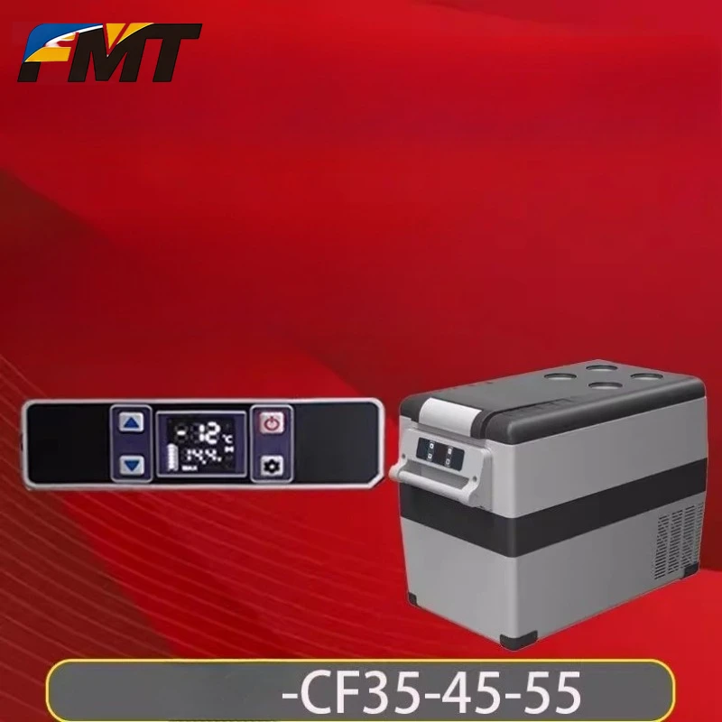 

Новая крышка операционной панели FMT1Pcs для автомобильного холодильника Alpicool, корпус основной платы C123567TCFTA, корпус экрана, клавиатура