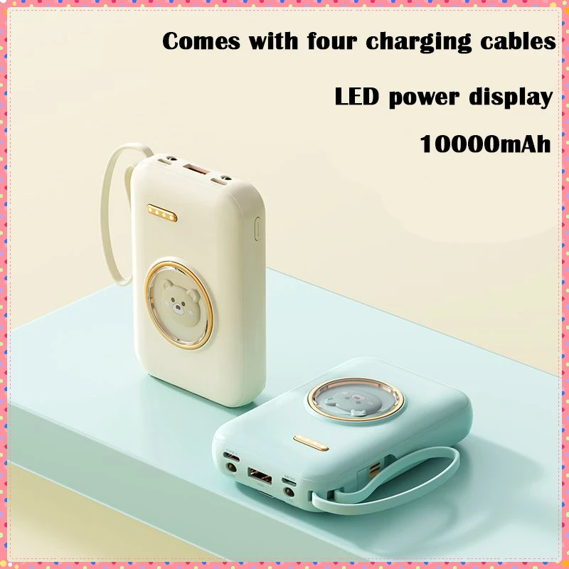 Mini Cute 20000mAh Power Bank Portable Large Capacity Battery Fast Charging Power Bank With Charging Cable External Battery