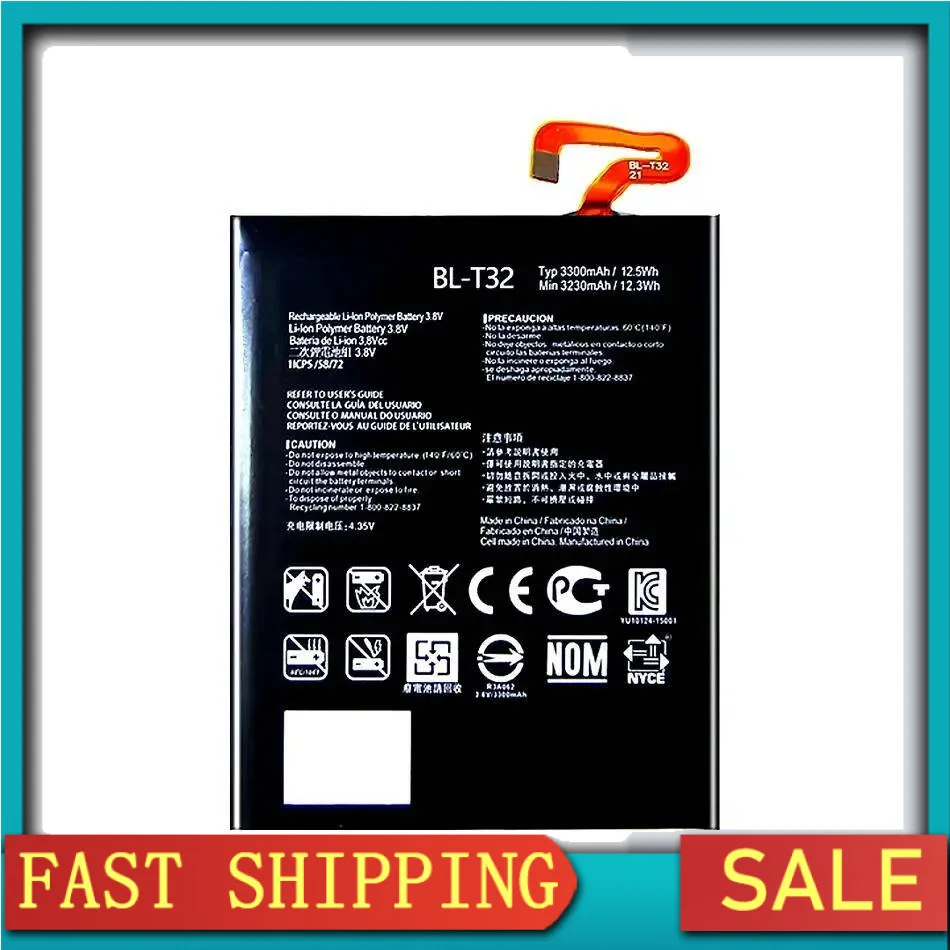 

3300mAh Mobile Phone Battery Stable For LG G6 G600 H872 VS988 LS993 US997 BL T32 BL-T32