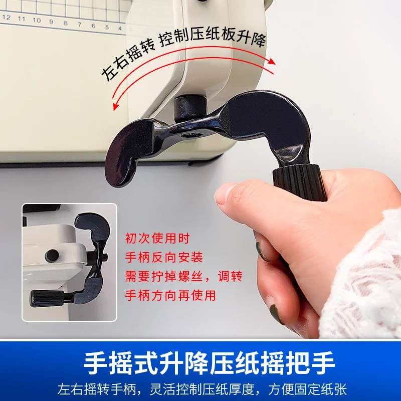 858A4 Heavy Duty Thick Paper Cutter Manual Desktop Trimmer Supports A3 A4 Paper Cutting Machine for Office School Craft Use