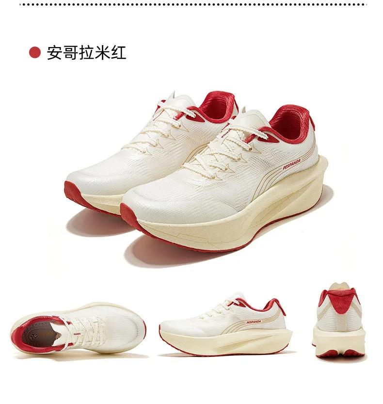 

2025 New Professional Breathable Running Shoes Casual Shoes Lightweight Sports Shoes High-Quality Sports Shoes