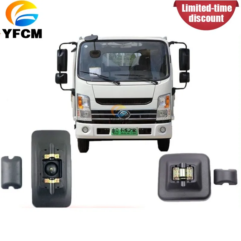 Rearview Mirror for Yutong New Energy Electric Light Truck 4.2M Refrigerated Truck Cab Mirror Door Mirror
