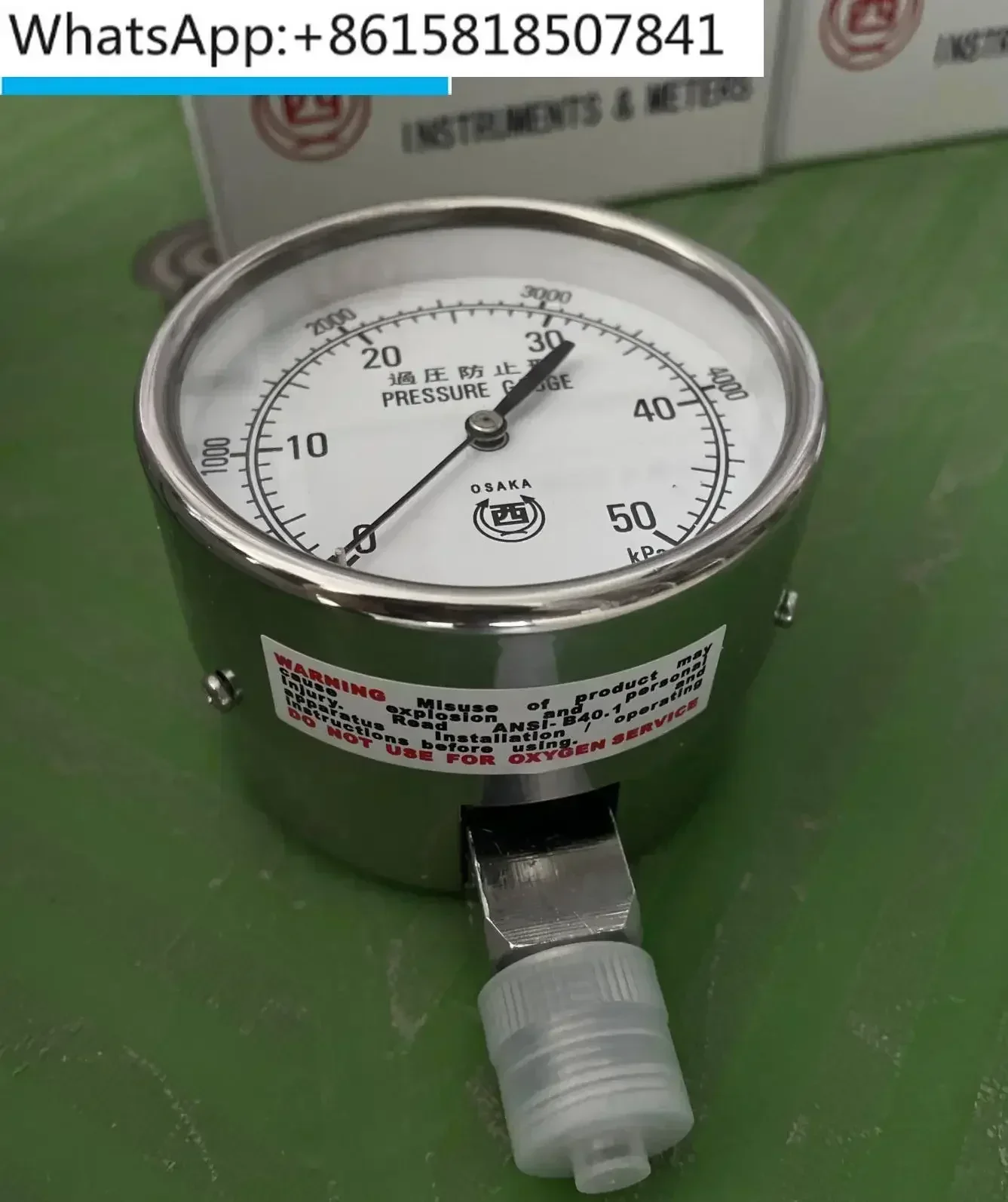 0-10 pressure gauge 20/30/50KPA overpressure prevention stainless steel micro pressure gauge