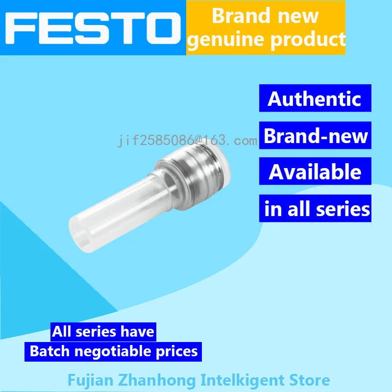 FESTO 20PCS 133135 NPQP-D-Q6-S8-FD-P10, 20PCS 133136 NPQP-D-Q6-S10-FD-P10 Genuine Original Special Offer, All Series Available