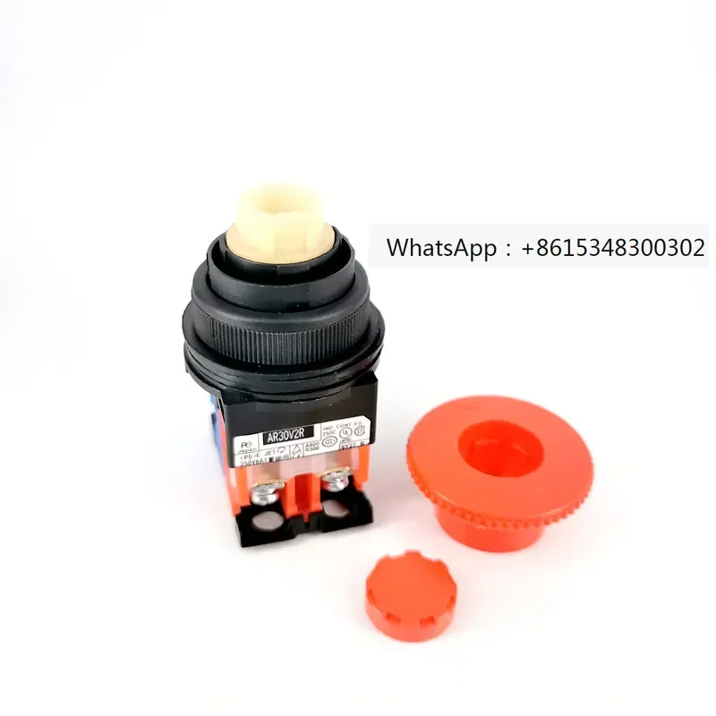 AR30V2R-11R 02R 01R… - image