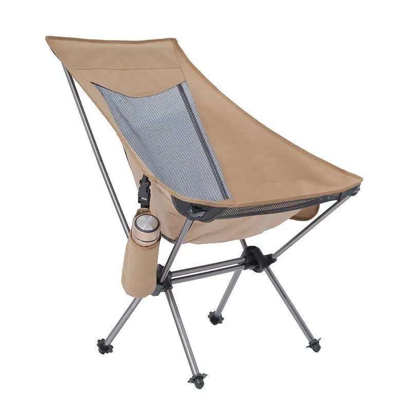 Outdoor Camping Ultra-light Aluminum Folding Chair Moon Design Art Sketch Guide Parallel Bars Portable Metal Furniture