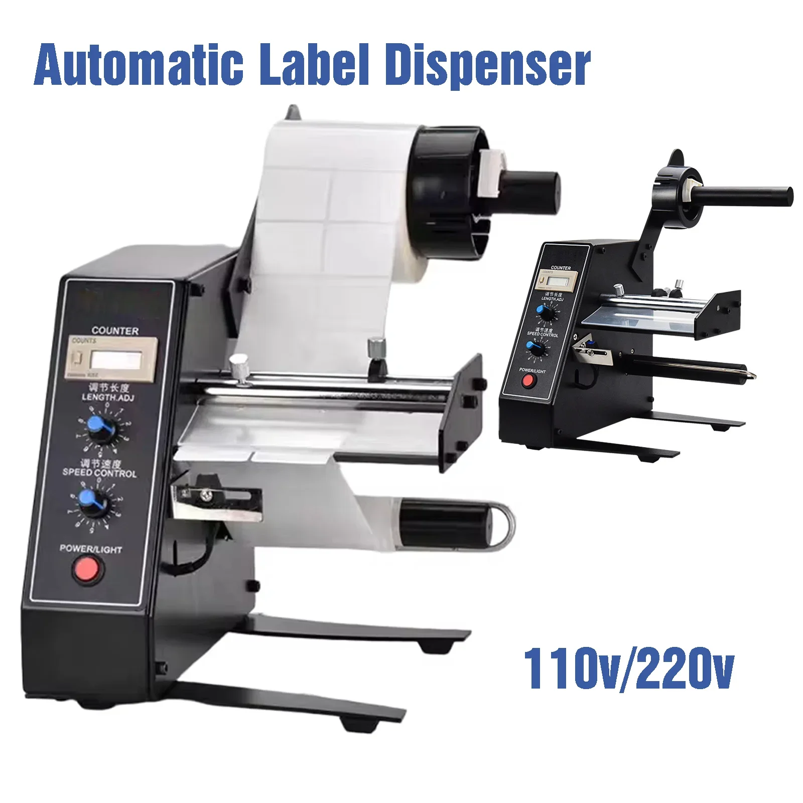 Auto Label Dispenser with Counter 1150D Professional Sticker Roll Machine 1-8m/min Speed Adjustable for Logistic Office Home Use