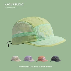 Spring Summer Outdoor Breathable Quick-drying Baseball Cap for Men and Women Lightweight Soft Brim Retro 5-panel Camping Hat