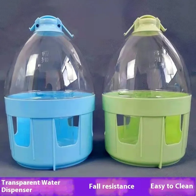 Automatic Feeder Drinking Cup for Racing Homing Pigeon Poultry Chicken Duck Cage Nest Pad Ring - Water Feeder for Breeding Free